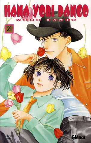 Hana Yori Dango — Tome 21