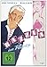 RAZZIA IN PARIS - VARIOUS [DVD] [1995]