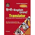 Book Store Online : Buy Books Online at Best Prices in India | Books