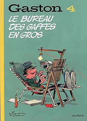 Dupuis Gaston (Edition 2018) - tome 4 - Le bureau des gaffes en gros (Edition 2018)