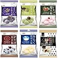 Royal Family Mochi Japanese Style Mochi Daifuku Sweet Rice Cake Desserts Chewy Snacks 120g - 3 Assorted Flavour (Pack of 3)