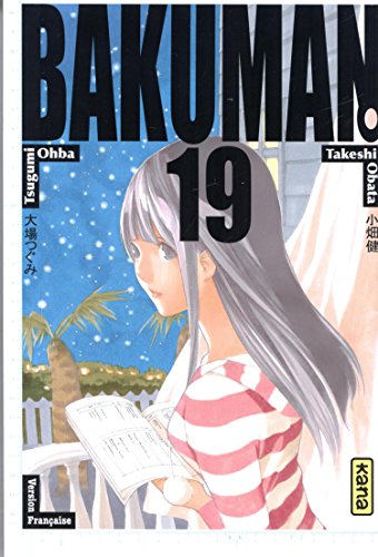 <a href="/node/17848">Bakuman</a>