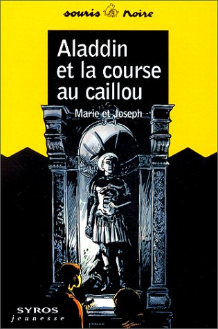 <a href="/node/5818">Aladdin et la course au caillou</a>