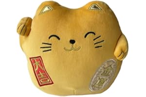 Hômadict Peluche Chat Porte Bonheur Maneki Neko Douce et brodé, qualité Premium 40 CM Jaune