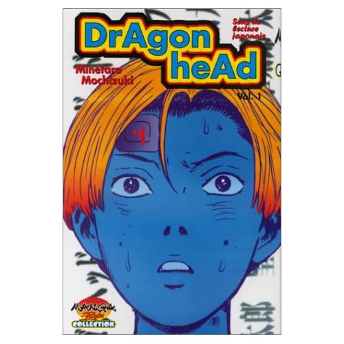 Dragon head, tome 1