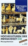 Hochkulturen der Menschheit - Paket / Mesopotamien - 