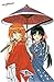 Produktbild CGC Große Poster – Rurouni Kenshin Anime Poster Meiji-nachgesagt Romantische Story Samurai X – ani161, Papier, 24" x 36" (61cm x 91.5cm)