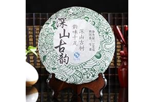 HELLOYOUNG 100g (0.22LB) torta de té puer crudo Torta de té Pu'er salud yunnan chino Buena puerh sheng Tortas de té Té verde Té chino Pu er té Té crudo sheng cha comida sana Comida verde Árboles viejos Pu erh té