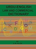 Image de Urdu, English Law and Commercial Dictionary