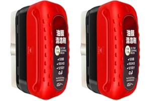 HI-Y2KGIRLS Automotive Oil Film Cleaning Brush, Glass Coating 2024 New Efficient Car Glass Oil Film Cleaner Glass Cleaning Board, Universal Glass Cleaning Wipe Board for Windshield Improves Clarity（2pcs Red）