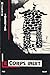 Produktbild Le Corps Inuit (Quibec Arctique). Arc1 (Société d'Etudes Linguistiques et Anthropologiques de Fra)