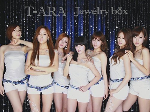 Preisvergleich Produktbild Jewelry Box [Sapphire Edition]