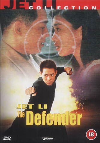 Zhong Nan Hai bao biao AKA The Defender (1994) Jet Li
