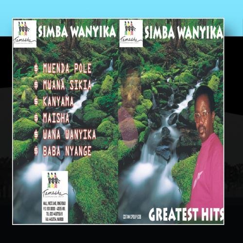 Price comparison product image Simba Wanyika Greatest Hits by Simba Wanyika