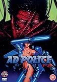 AD Police [DVD]