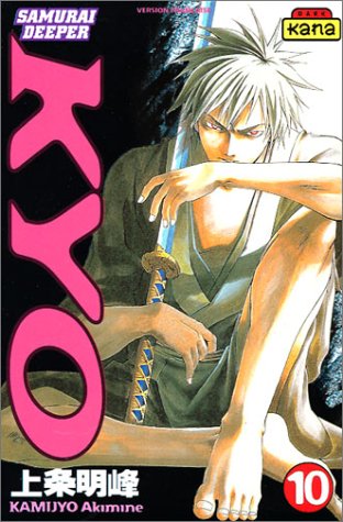 Samurai Deeper Kyo — Tome 10