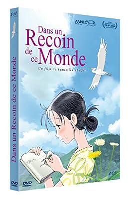 dans un recoin de ce monde dvd
