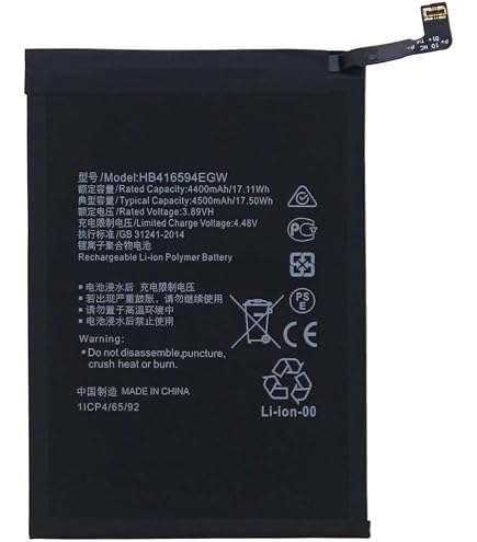 Náhradné diely | Batéria pre Honor (HB496590EFW)5000mAh Li-Pol (Bulk