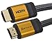 Produktbild 1 Meter High End & Highspeed HDMI Kabel 2.0/1.4a mit vergoldeten Steckern und einem Nylon/Alu Geflecht, blanken Kupferleitern (Unterstütz: Full-HD, 3D, Ultra-HD 4K, Ethernet, Audio Return) by aricona