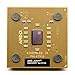 Produktbild AMD Mobile Athlon XP-M 1600+ 1.40GHz/256KB/266 AXMH1600FHQ3C Sockel 462/Socket A (Generalüberholt)