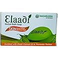 Elaadi Herbal Bath Soap Nagarjuna, Skin Nourisher and Moisturiser, Enriched with Coconut Oil and Thuvaraka Thailam | 75gm(Pack of 4)