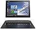 Produktbild Lenovo MIIX 700-12, 30,4 cm (12 Zoll Full HD+) Tablet PC (Intel Core M7-6Y75, 8GB RAM, 256GB SSD, Win 10 Home, Touchscreen) schwarz