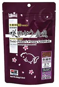 Hikari Sakii Fancy Goldfish Fish Food, 200 g
