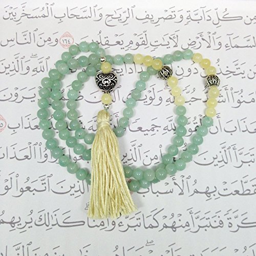 Amazonite and Ambronite Islamic tasbih, 99 bead prayer beads, 24 inch circumference, OOAK
