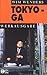 Produktbild Tokyo-Ga [VHS]