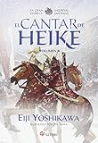  EL CANTAR DE HEIKE 2: La gran epopeya medieval japonesa (Satori Ilustrados)