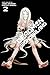 Deadman Wonderland Volume 2 by 