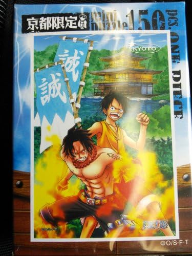 Dress your local mini puzzle Kyoto limited KYT-11 Makoto of mind