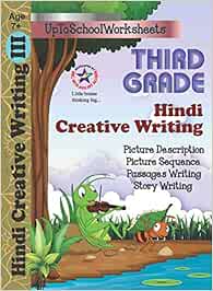 buy class 3 hindi creative writing worksheets cbse icse multicolour book online at low prices in india class 3 hindi creative writing worksheets cbse icse multicolour reviews ratings amazon in