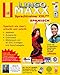 Produktbild LingoMAXX XXL Plus - Spanisch