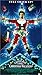 Produktbild Christmas Vacation [VHS]