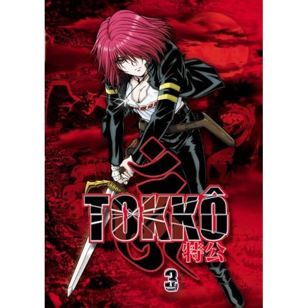 Tokko - Vol. 1/Episode 01-05: Amazon.de: Abe, Masashi: DVD & Blu-ray