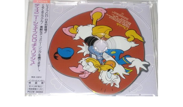 Disney Shape Cd Amazon Co Uk Cds Vinyl