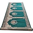 Kabir Rugs Janamaz Rolls for Masjid (Mosque) Prayer Carpet Any Religious Houses & Gallery Runner Carpet 4 x 18 Feet Color Green