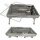 TMD-Line BBQ Holzkohlegrill 45 x 30cm Klappgrill Standgrill Tragbar Camping Garten Grill – Bild 1