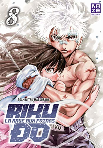 Télécharger Riku-do T08 livre En ligne