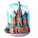Produktbild 3D Moskau Russland Kühlschrank Magnet, Home und Kitchen Decor Kühlschrank Magnet, Souvenir und Geschenk