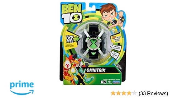 basic omnitrix