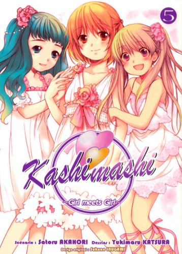 Kashimashi — Tome 5