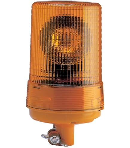 2RL 004 958-111 HELLA Zwaailicht Halogeen, geel (amber) | Vrachtwagen AUTODOC 2RL 004 958-111 HELLA Zwaailicht Halogeen, geel (amber) | Vrachtwagen AUTODOC