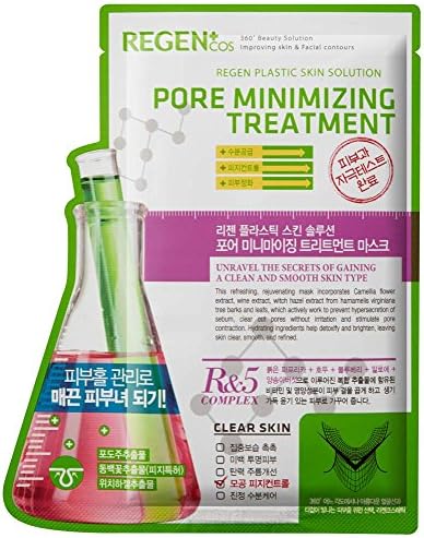 Regen Cos Plastic Skin Solution Pore Minimising Treatment