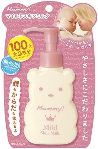 Mommy Mild skin Milk 125mLiGreen Tea Set)