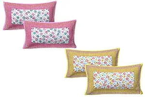 AJ Home Cotton Multicolor Pillow Covers 2 Sets (4 Pieces)-17x27