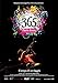 365 Paolo Fresu Il Tempo Di Un Viaggio [Italia] [DVD]