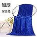 Produktbild GBSHOP Duschtücher Schönheitssalon Bettöffnung Badetuch super saugfähig als Reine Baumwolle weichen Massagebett Physiotherapie Blatt mit großen Löchern Handtuch, Sapphire Blue [580 g 80 * 180], 180x8