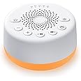 Easysleep Sound White Noise Machine With 25 Soothing Sounds And Night Lights Sound Machines With Memory Function 32 Levels Of Volume And 5 Sleep Timer Powered By AC Or USB For - View #2
